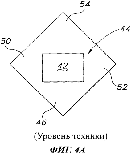 Способ (варианты) и система фиксации гибкого многопанельного стерилизационного комплекта (патент 2566731)