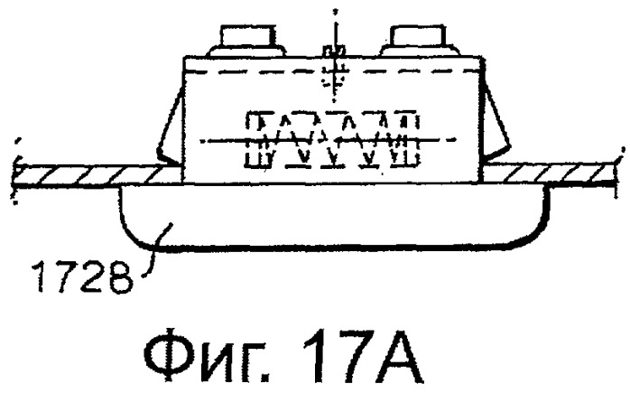 Ручка для установки в отверстии (патент 2395660)