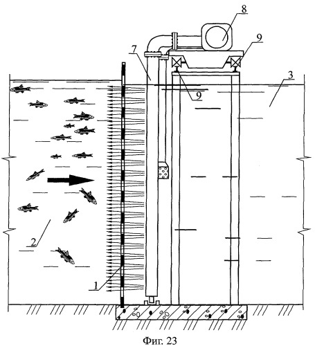 Рыбозащитное сооружение (патент 2312184)