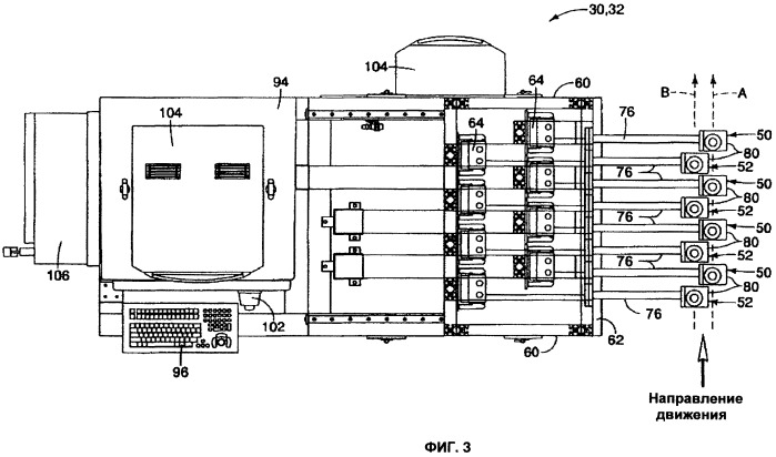 Способ и устройство для лазерной маркировки объектов (патент 2481932)