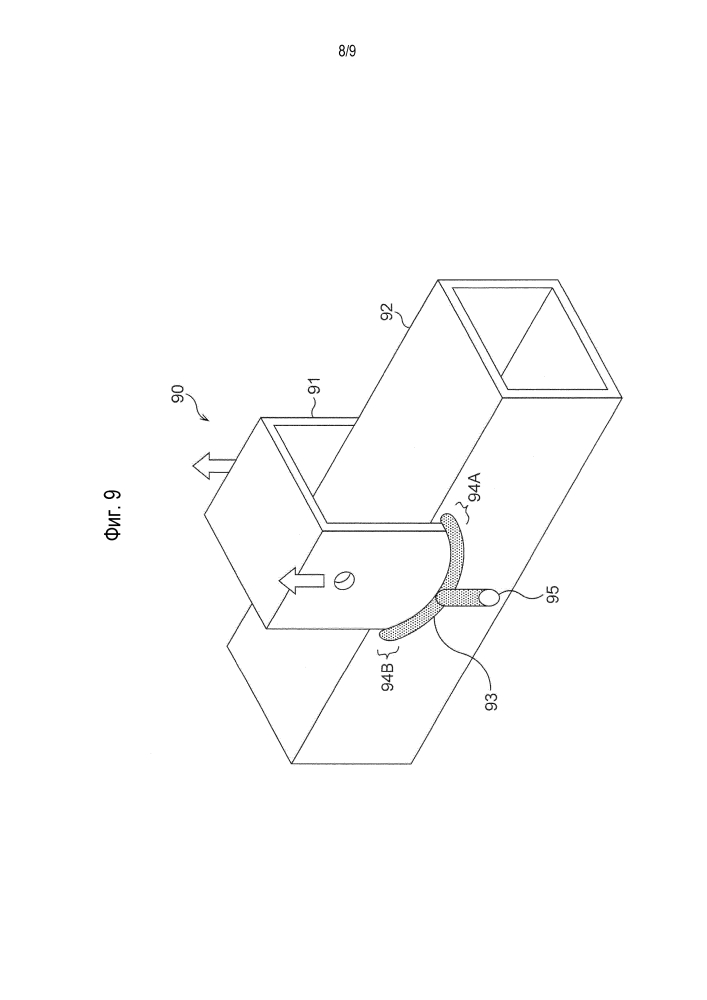 Способ получения сваренного угловым швом соединения и полученное дуговой сваркой соединение угловым швом (патент 2617307)