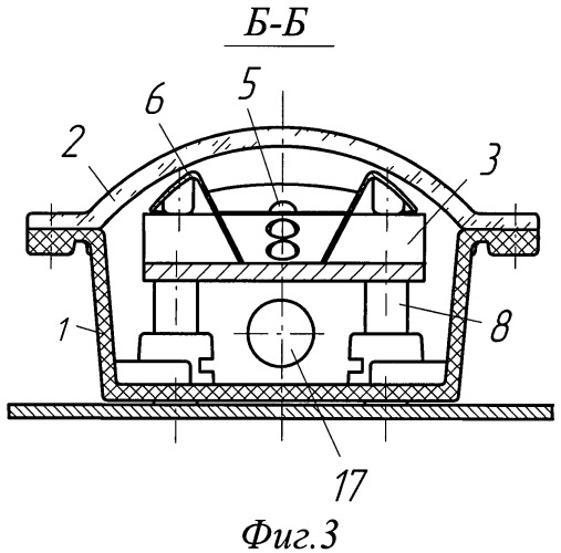 Светильник (патент 2462658)