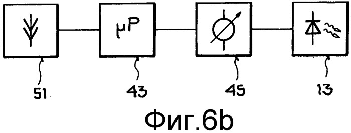 Осветительный блок (патент 2538783)