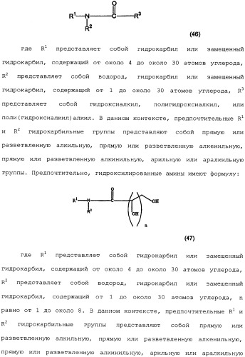 Композиция глифосата калия (патент 2335899)
