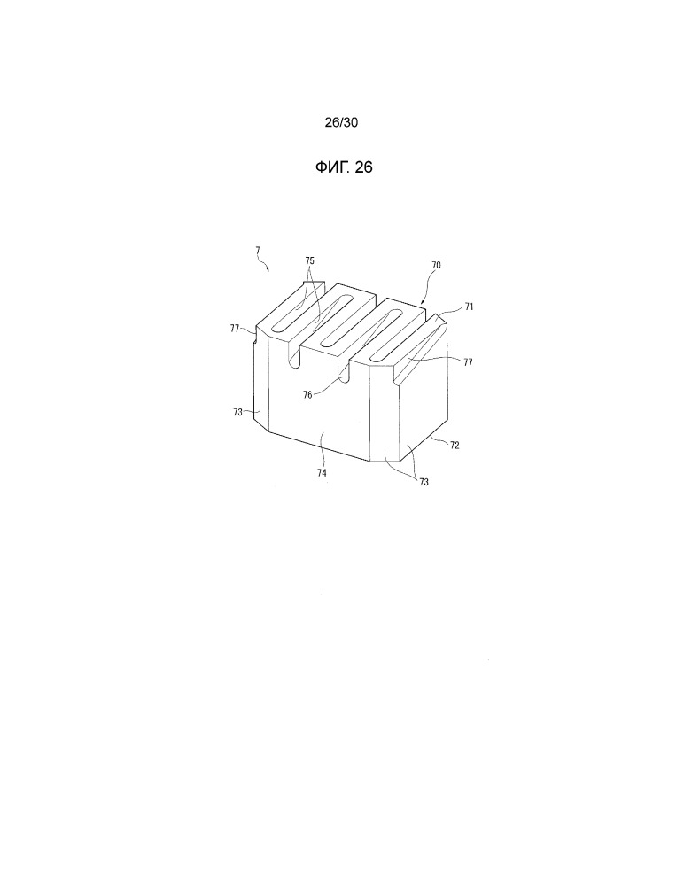 Наклонный блок и опорная конструкция (патент 2655876)