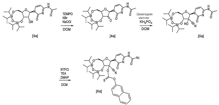 Получение промежуточных соединений, используемых в синтезе 2'-циано-2'-дезокси-n4-пальмитоил-1-бета-d-арабинофуранозилцитозина (патент 2509084)