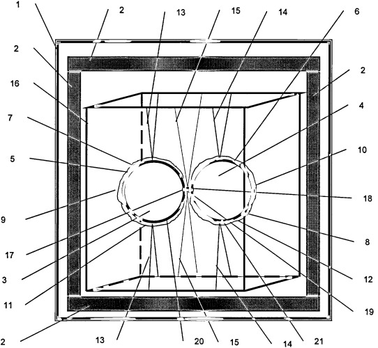 Устройство градуировки приемников лучистой энергии (патент 2408854)
