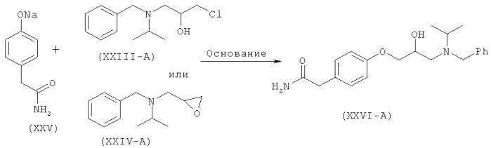 Улучшенный способ получения бета-блокатора (патент 2423346)