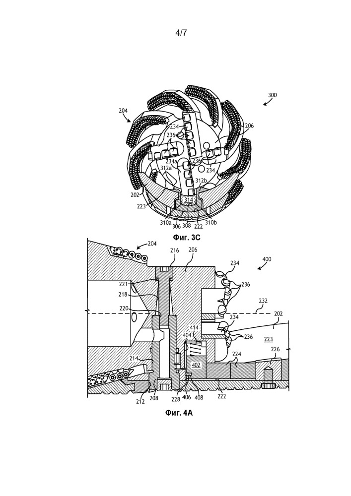 Поддержка крутящего момента лезвия фрезера (патент 2659294)