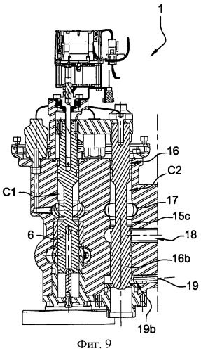 Вентиль для распределения воды и воздуха в установках распыления воды под давлением (патент 2527222)