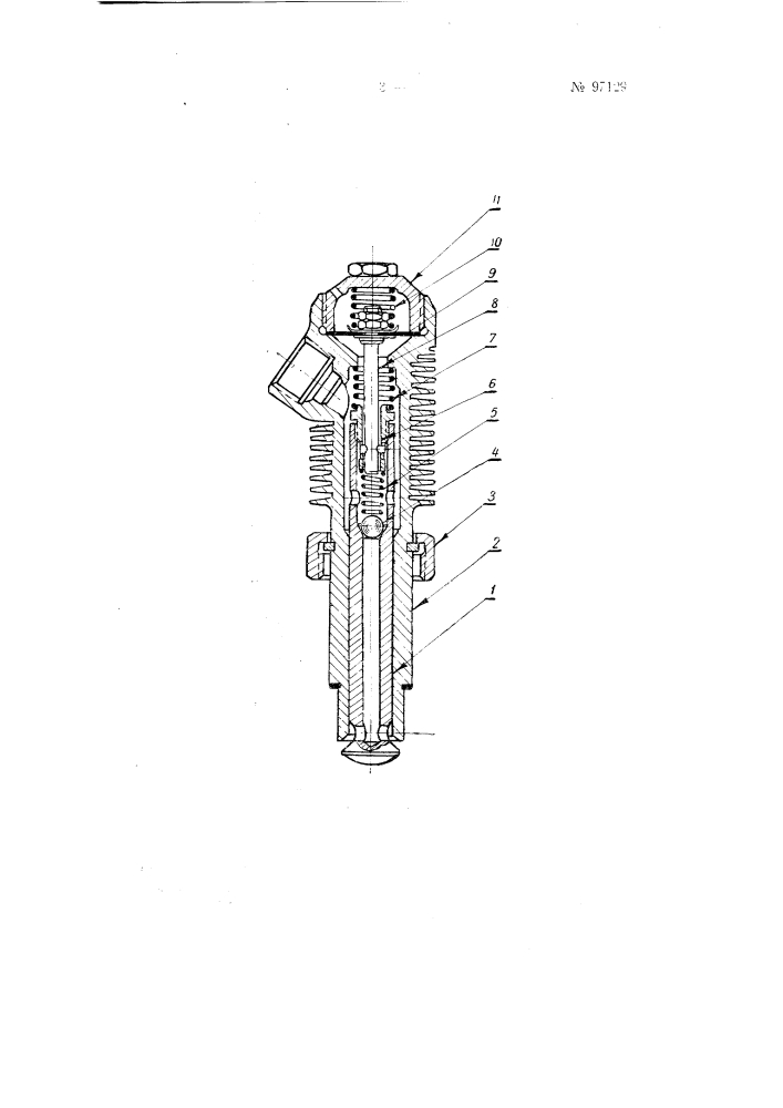 Устройство для отбора сжатого воздуха из цилиндра дизеля (патент 97129)