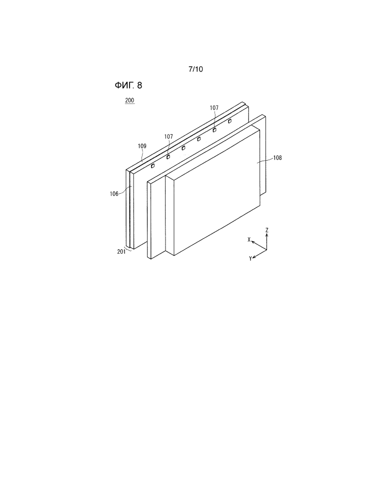 Жидкокристаллический дисплей и многоэкранный дисплей (патент 2640651)