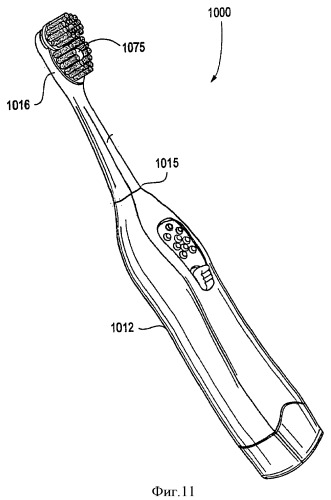 Зубная щетка с разделяемыми электрическими соединениями (патент 2387407)