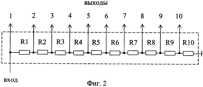 Устройство для исследования параметров инерционности зрительной системы человека (патент 2369327)