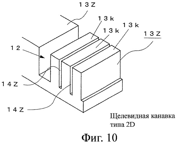 Пневматическая шина и способ ее изготовления (патент 2362686)