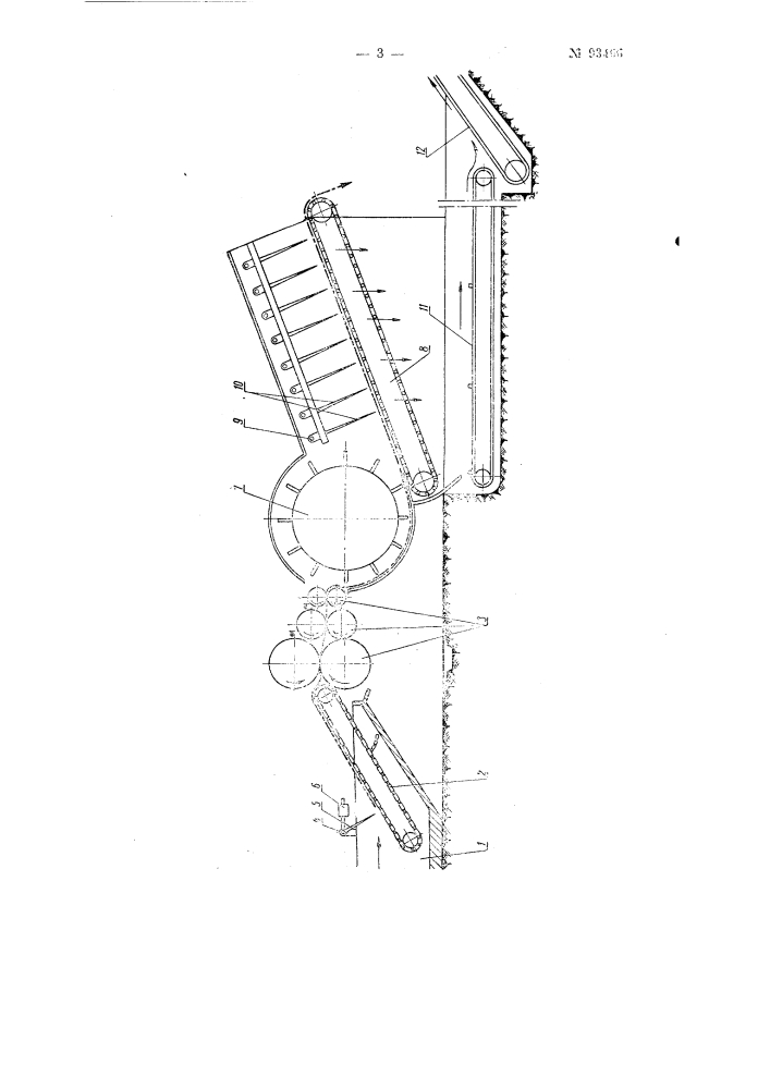 Способ выделения волокна из отходов трепания лубяных культур и машина для выполнения способа (патент 93466)