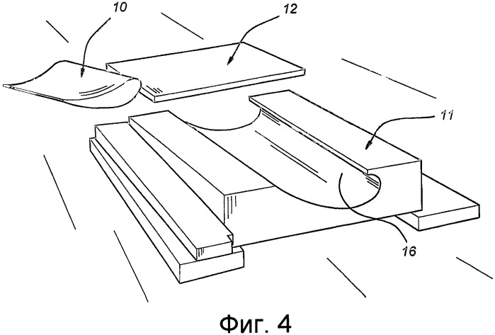 Способ изготовления полуфабриката для элемента в форме крыла (патент 2347638)