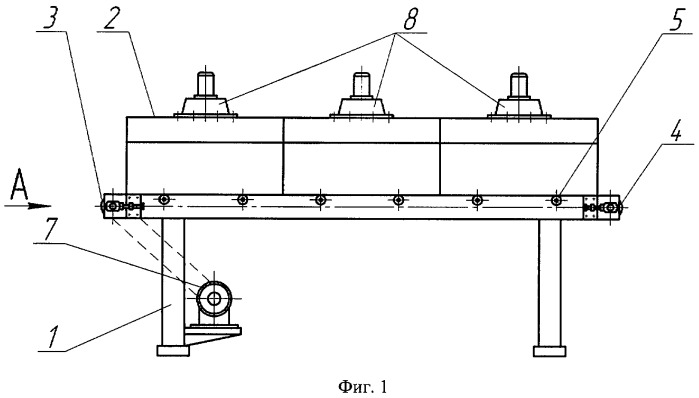 Устройство для охлаждения и сушки изделий (патент 2382305)