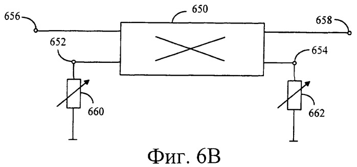 Электронная схема (патент 2377716)