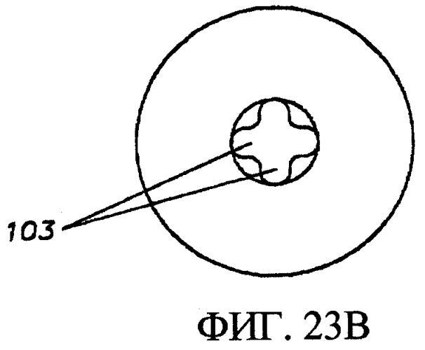 Устройство для литья под давлением щетинок (патент 2311101)