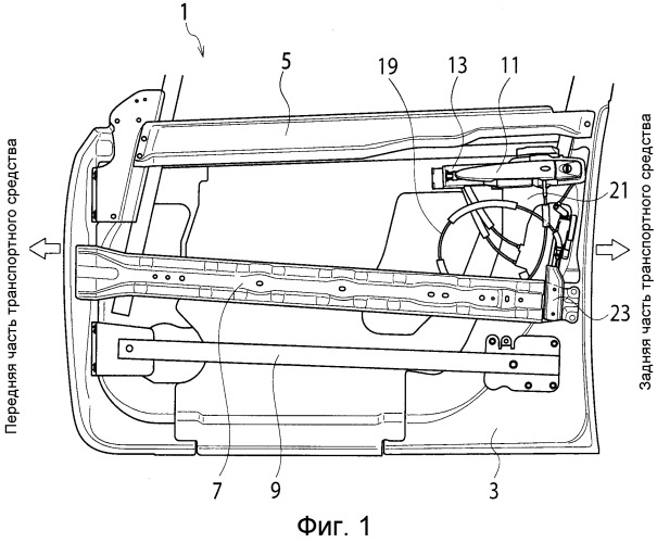 Конструкция двери транспортного средства (патент 2519165)