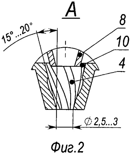 Способ газолазерной резки крупногабаритных деталей из композиционных материалов и устройство для его осуществления (патент 2471600)