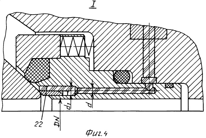 Шаровой кран (патент 2334149)