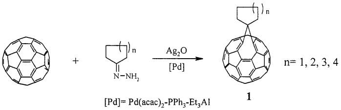 Способ получения циклоалкилиденгомо(c60-ch)[5,6]фуллерена (патент 2417980)