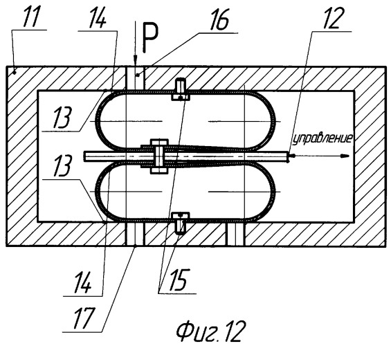 Рулонная пружина и запорное устройство (варианты) (патент 2361132)