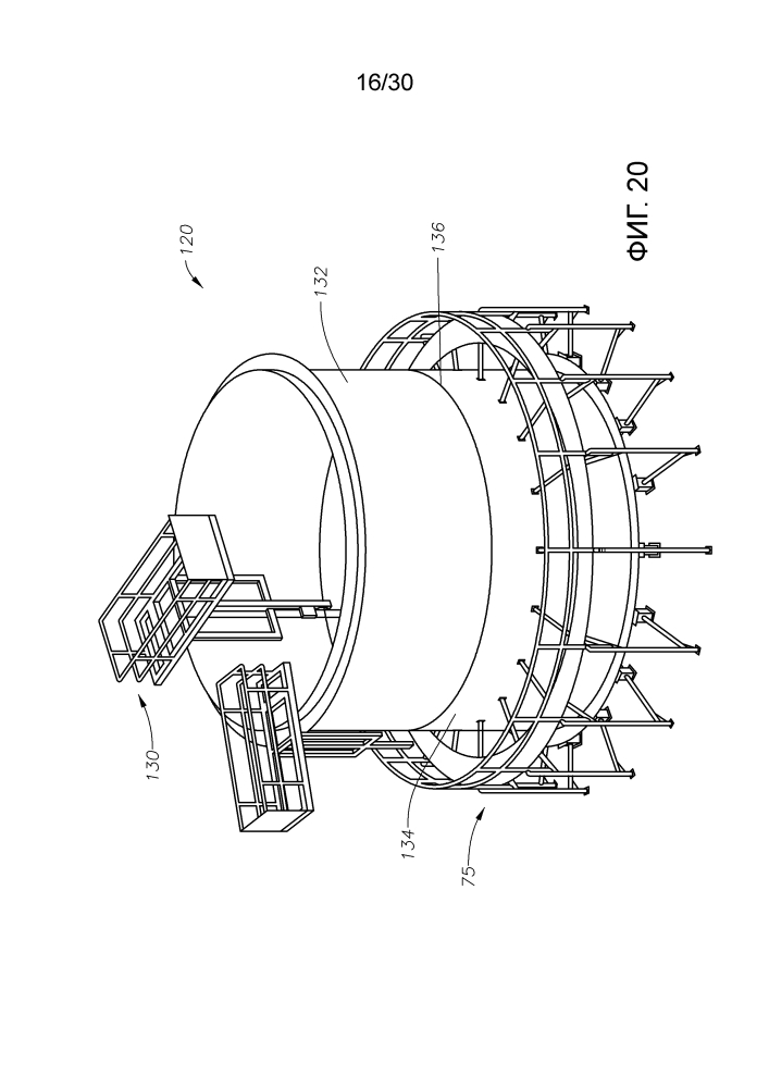 Производственный объект (патент 2644968)