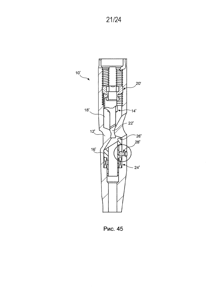 Увеличиваемый вертельный бедренный штифт (патент 2601982)