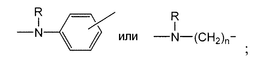 Антитела и иммуноконъюгаты и их применения (патент 2639543)