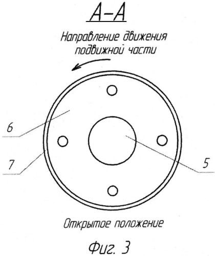 Гидроцилиндр с подвижной частью поршня (патент 2555095)