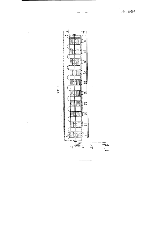 Устройство к намоточному автомату для автоматической подачи катушек (патент 110297)