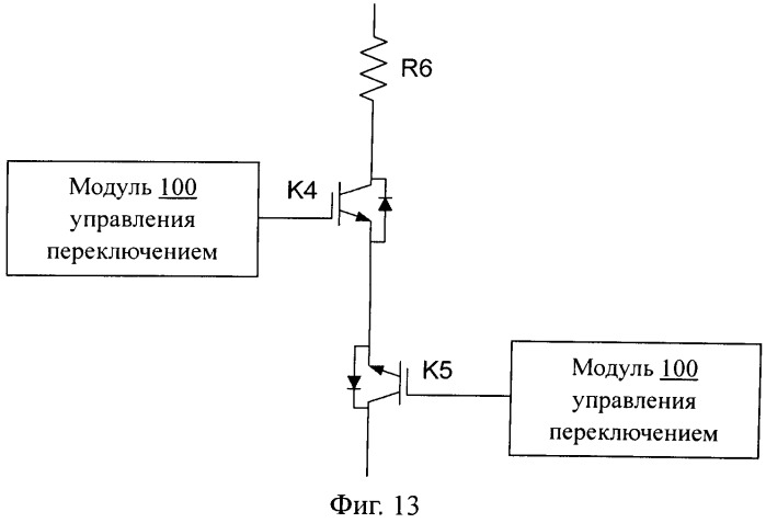 Цепь нагрева аккумуляторной батареи (патент 2537964)