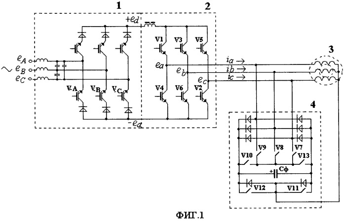Двухзвенный преобразователь частоты на запираемых вентилях (патент 2461115)