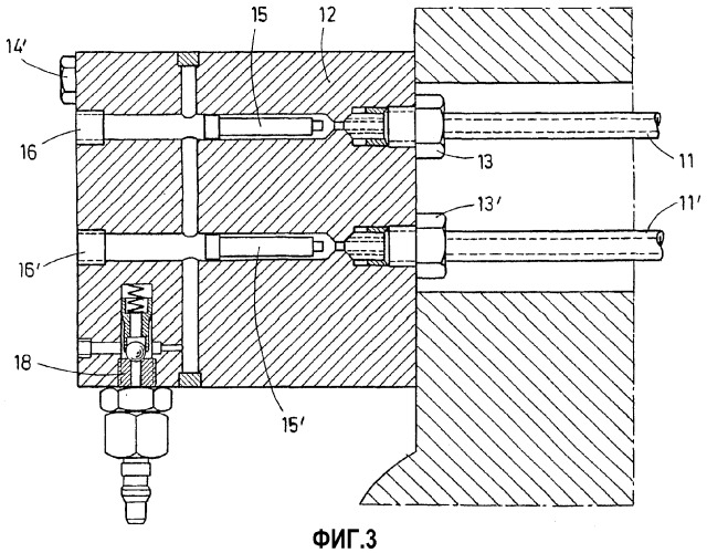 Подшипник с масляной пленкой для шейки валка с гидростатической опорой (патент 2339853)