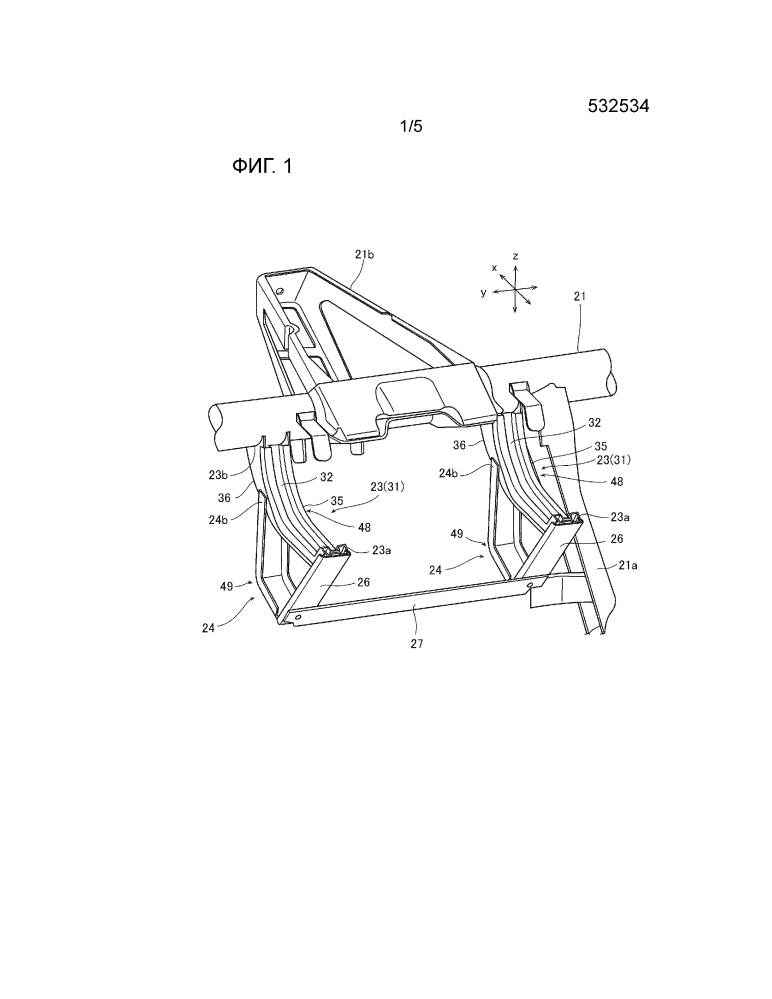 Устройство для защиты коленей для транспортного средства (патент 2642206)