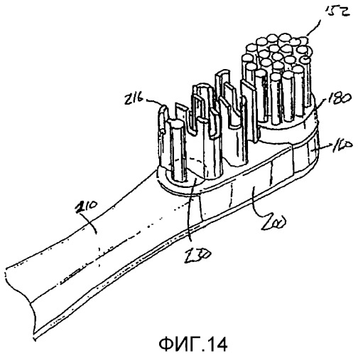 Зубная щетка с приводом (варианты) (патент 2313310)