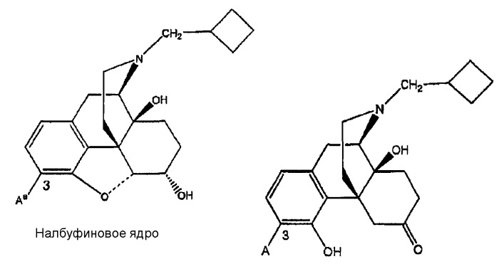 4-гидроксибензоморфаны (патент 2415131)