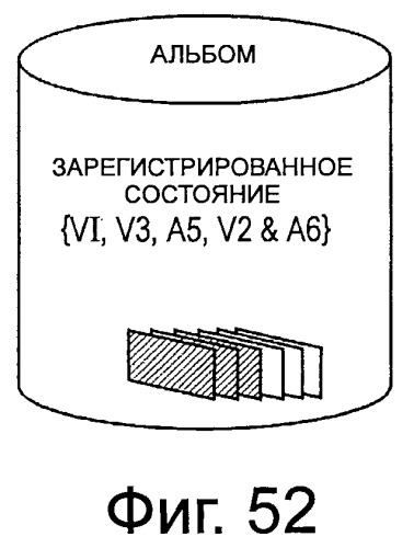 Устройство и способ управления отображением (патент 2494566)