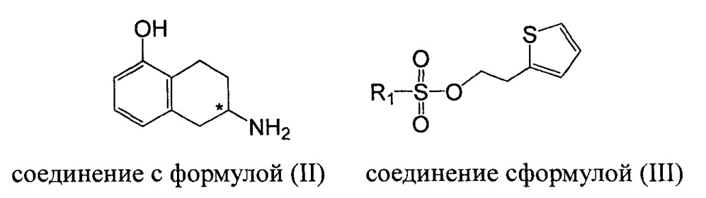 5,6,7,8-тетрагидро-6-[n,n-бис[(2-тиенил)этил]] амино-1-нафтол и способ его приготовления и использования (патент 2609807)