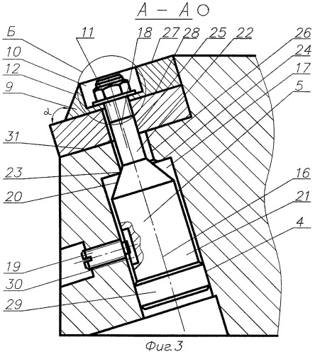 Сборный инструмент (патент 2311992)