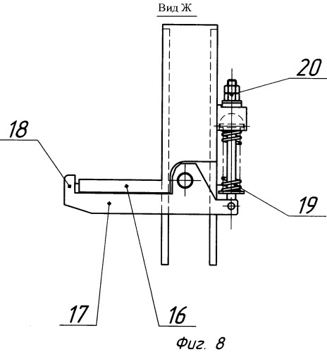 Установка для снятия рулонов с накопителя и установки их на разматыватель (патент 2476284)