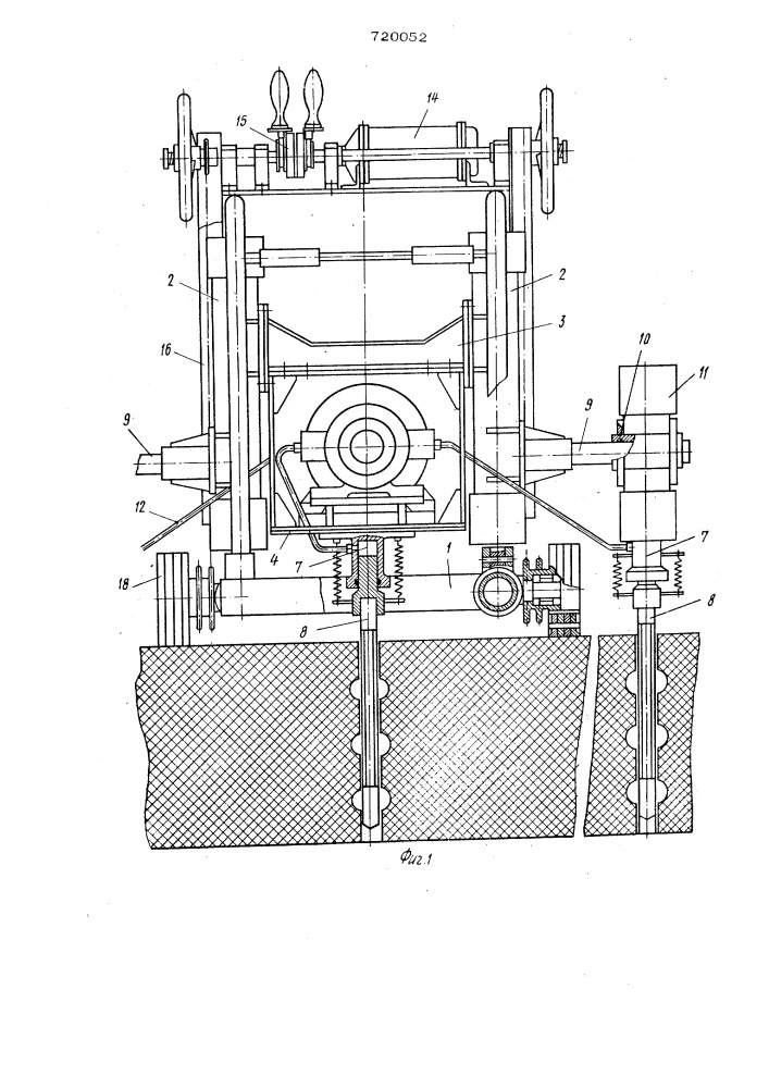 Установка для набивки швов подины алюминиевого электролизера (патент 720052)