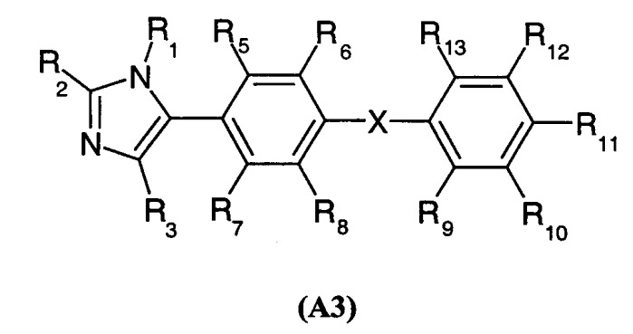 Производные имидазола, модулирующие натриевые каналы (патент 2296565)
