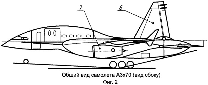 Самолет аэродинамической схемы мухамедова на криогенном топливе (патент 2469915)