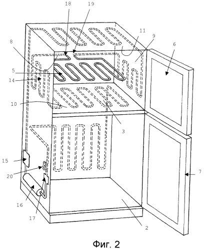 Охлаждающее устройство (патент 2362097)