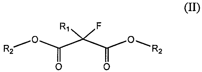 Каталитическая композиция с галогенмалонатным внутренним донором электронов и полимер из нее (патент 2644212)