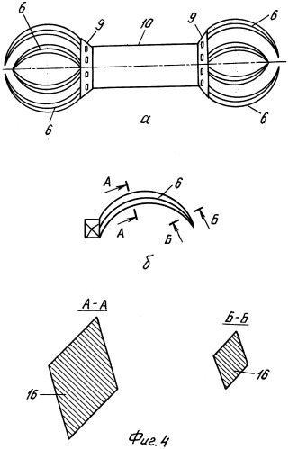 Комбинированный почвообрабатывающий агрегат (патент 2316920)